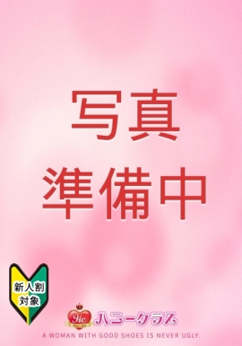 りり
