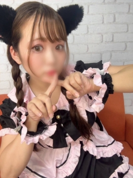 みる